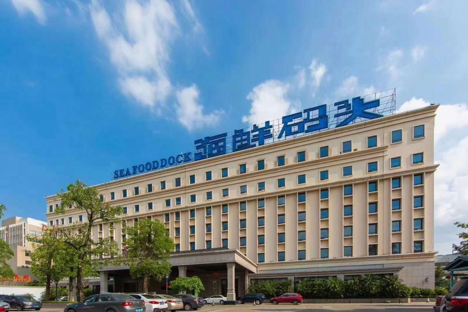 广州四星级酒店最大容纳1400人的会议场地|广州喜御酒店的价格与联系方式
